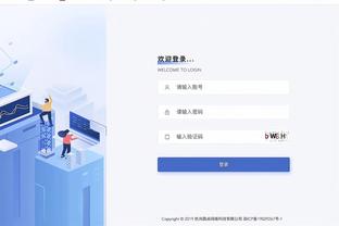 雷竞技怎么竞猜截图2